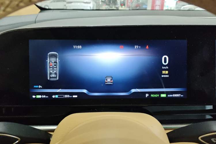 Used VOYAH Dream 2022 Low-Carbon Edition Home Instrument Cluster