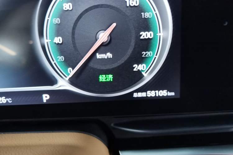 Used VOYAH Dream 2022 0-Emission Edition Dream+ Smart Range Package – 605 km Instrument Cluster