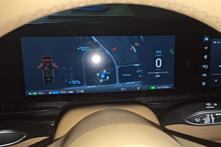 Used VOYAH Dream 2022 Low-Carbon Edition Dream+ Smart Enjoyment Package Instrument Cluster
