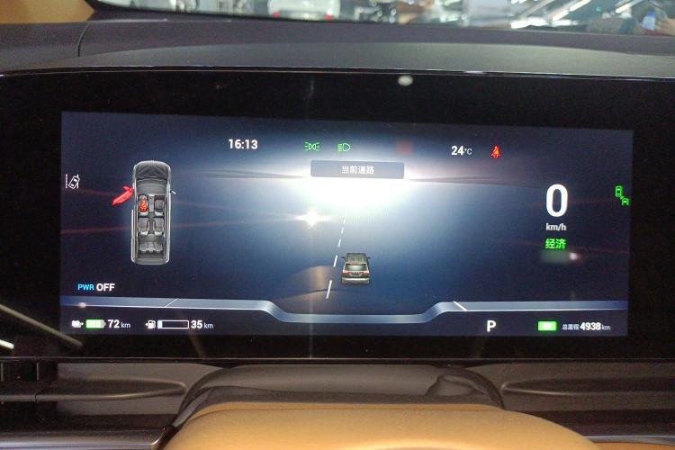 Used VOYAH Dream 2022 Low-Carbon Edition Dream+ Smart Enjoyment Package Instrument Cluster