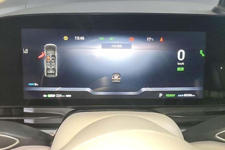 Used VOYAH Dream 2022 0-Emission Edition Dream+ Smart Range Package – 605 km Instrument Cluster