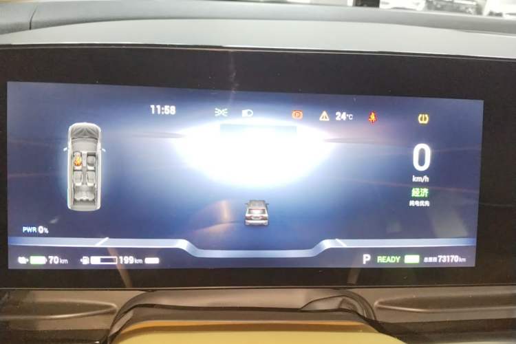Used VOYAH Dream 2022 Low-Carbon Edition Home Instrument Cluster