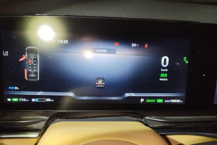 Used VOYAH Dream 2022 Low-Carbon Edition Dream+ Smart Enjoyment Package Instrument Cluster
