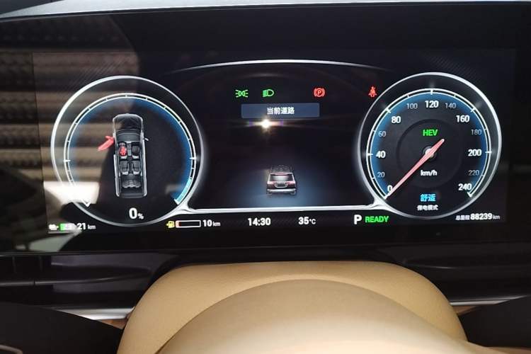 Used VOYAH Dream 2022 Low-Carbon Edition Home Instrument Cluster