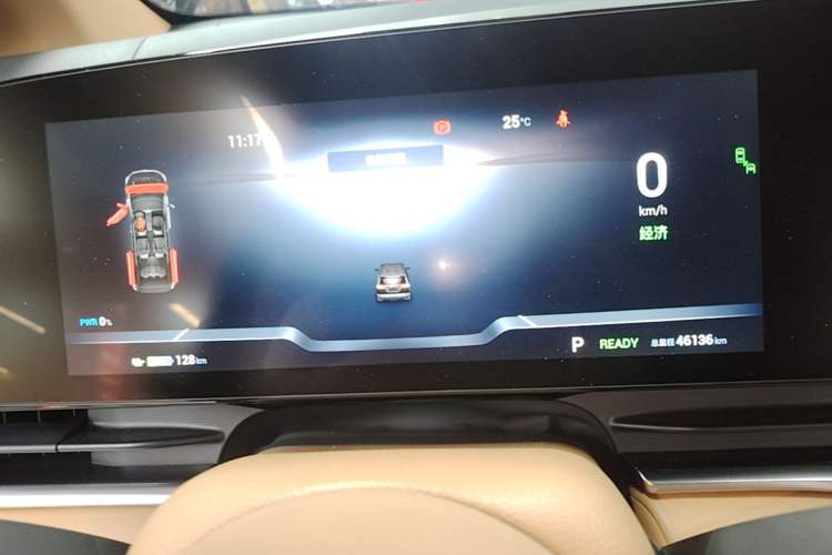 Used VOYAH Dream 2022 0-Emission Edition Dream+ Smart Range Package – 605 km Instrument Cluster