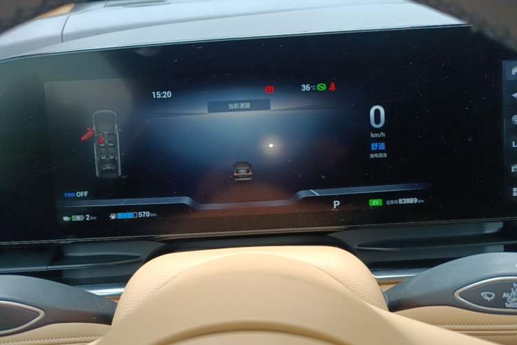 Used VOYAH Dream 2022 Low-Carbon Edition Dream+ Smart Enjoyment Package Instrument Cluster