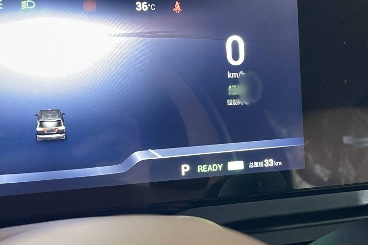 Used VOYAH Dream 2022 Low-Carbon Edition Home Instrument Cluster