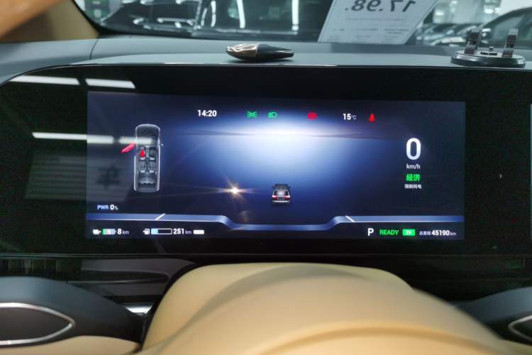 Used VOYAH Dream 2022 Low-Carbon Edition Home Instrument Cluster