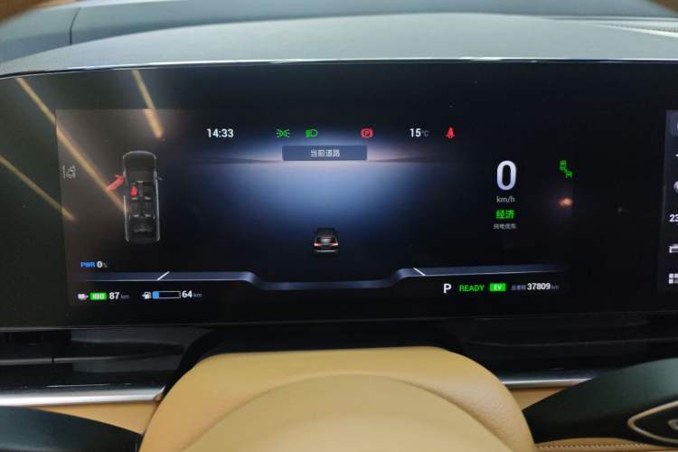Used VOYAH Dream 2022 Low-Carbon Edition Dream+ Smart Enjoyment Package Instrument Cluster