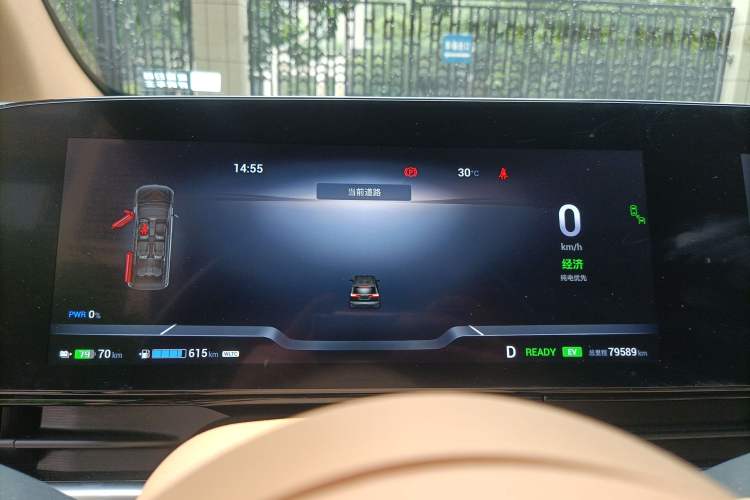 Used VOYAH Dream 2022 Low-Carbon Edition Dream+ Smart Enjoyment Package Instrument Cluster