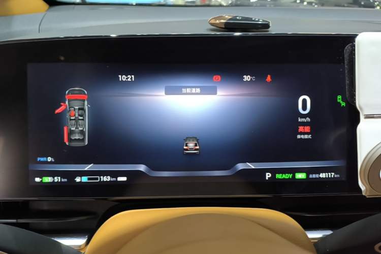 Used VOYAH Dream 2022 Low-Carbon Edition Dream+ Smart Enjoyment Package Instrument Cluster