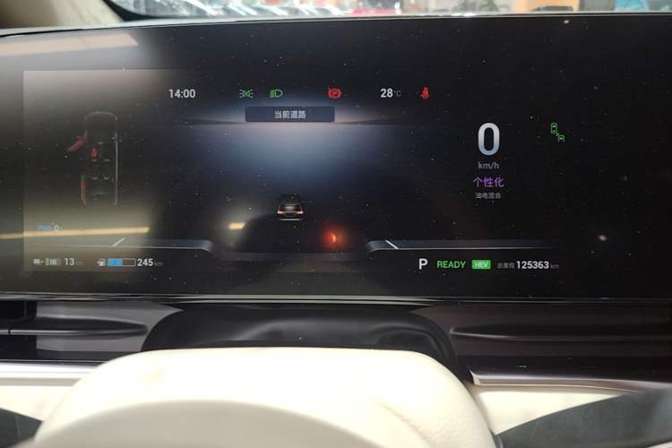 Used VOYAH Dream 2022 Low-Carbon Edition Dream+ Smart Enjoyment Package Instrument Cluster
