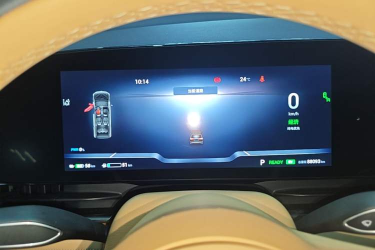 Used VOYAH Dream 2022 Low-Carbon Edition Dream+ Smart Enjoyment Package Instrument Cluster