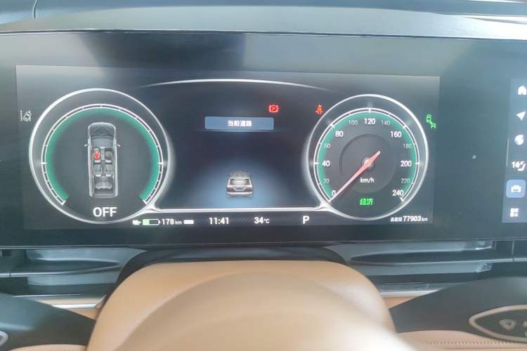 Used VOYAH Dream 2022 0-Emission Version Plus Intelligent Driving Package 475 km Instrument Cluster