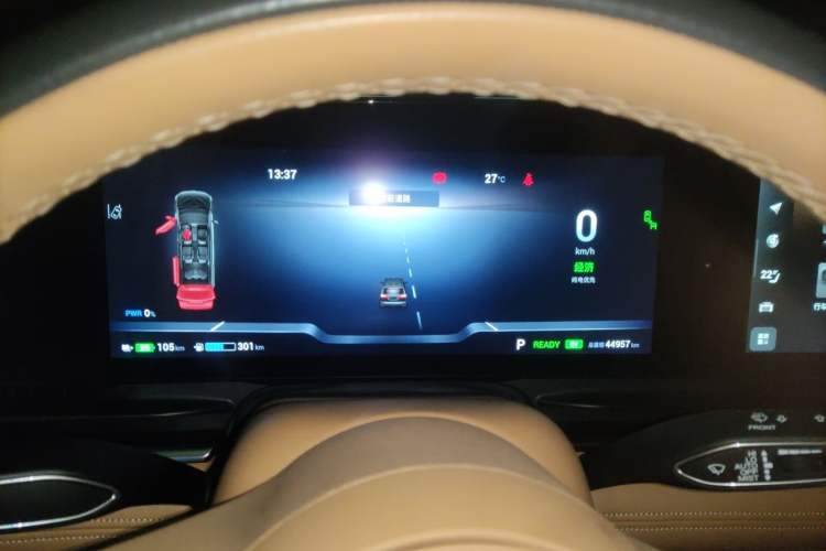 Used VOYAH Dream 2022 Low-Carbon Edition Dream+ Smart Enjoyment Package Instrument Cluster