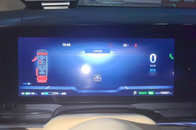 Used VOYAH Dream 2022 Low-Carbon Edition Dream+ Smart Enjoyment Package Instrument Cluster