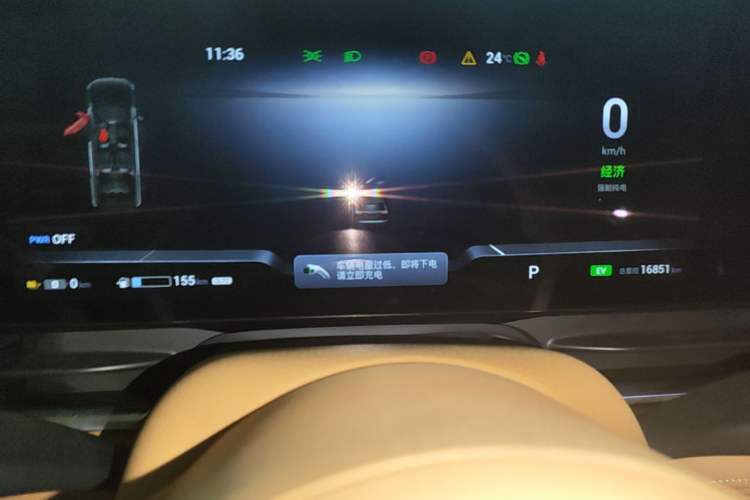 Used VOYAH Dream 2022 Low-Carbon Edition Home Instrument Cluster