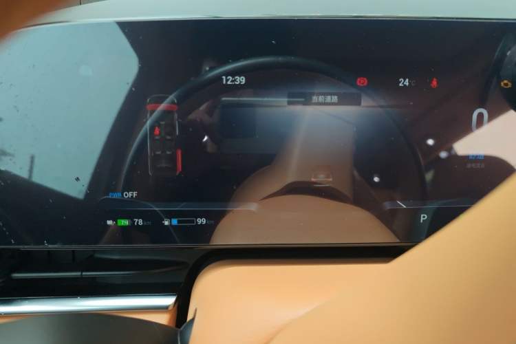 Used VOYAH Dream 2022 Low-Carbon Edition Dream+ Smart Enjoyment Package Instrument Cluster