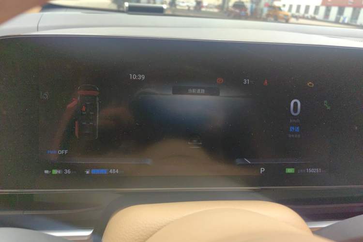 Used VOYAH Dream 2022 Low-Carbon Edition Dream+ Smart Enjoyment Package Instrument Cluster