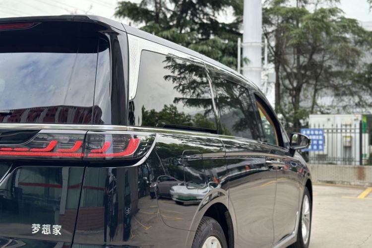 Used VOYAH Dream 2022 Low-Carbon Edition Home Interior 2