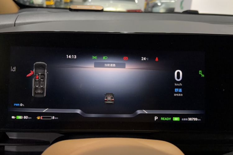 Used VOYAH Dream 2022 Low-Carbon Edition Dream+ Smart Enjoyment Package Odometer Close Up
