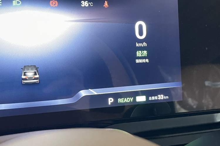 Used VOYAH Dream 2022 Low-Carbon Edition Home Odometer Close Up