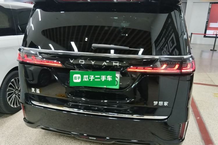Used VOYAH Dream 2022 0-Emission Edition Dream+ Smart Range Package – 605 km Rear