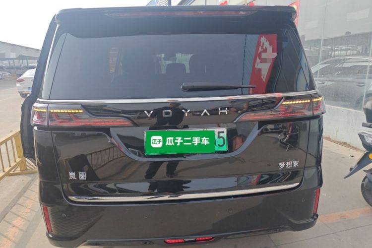 Used VOYAH Dream 2022 Low-Carbon Edition Plus Intelligent Driving Package Rear