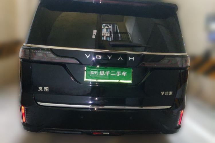 Used VOYAH Dream 2022 Low-Carbon Edition Dream+ Smart Enjoyment Package Rear