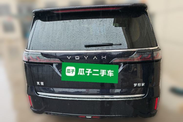 Used VOYAH Dream 2022 Low-Carbon Edition Dream+ Smart Enjoyment Package Rear