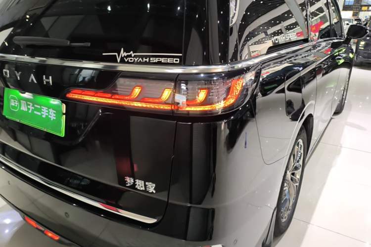 Used VOYAH Dream 2022 Low-Carbon Edition Dream+ Smart Enjoyment Package Right Rear Taillight