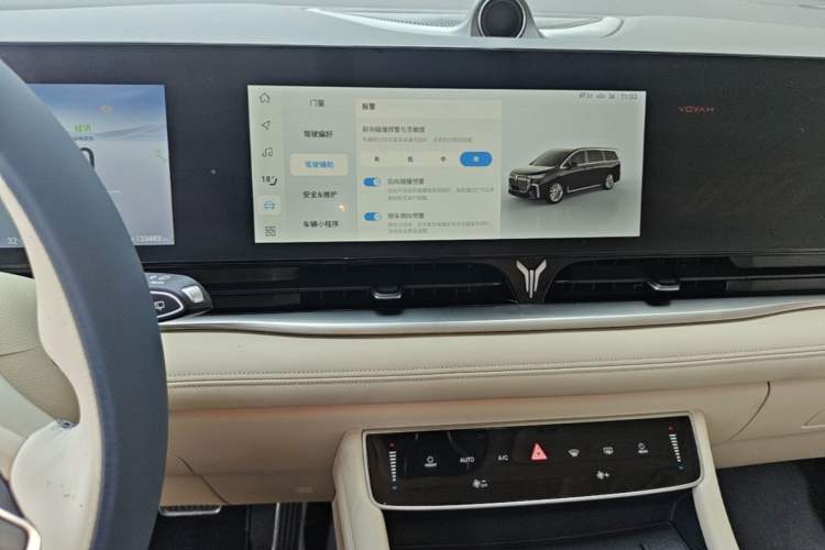 Used VOYAH Dream 2022 Low-Carbon Edition Dream+ Smart Enjoyment Package Audio And AC Panel