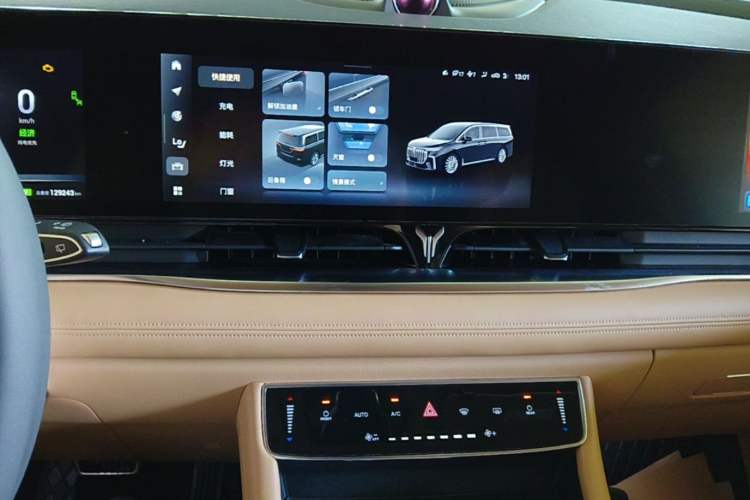 Used VOYAH Dream 2022 Low-Carbon Edition Dream+ Smart Enjoyment Package Audio And AC Panel