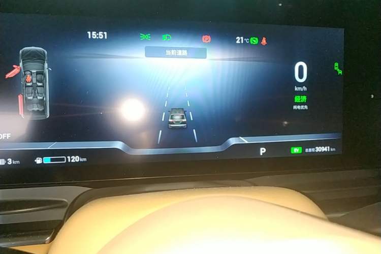 Used VOYAH Dream 2022 Low-Carbon Edition Dream+ Smart Enjoyment Package Instrument Cluster