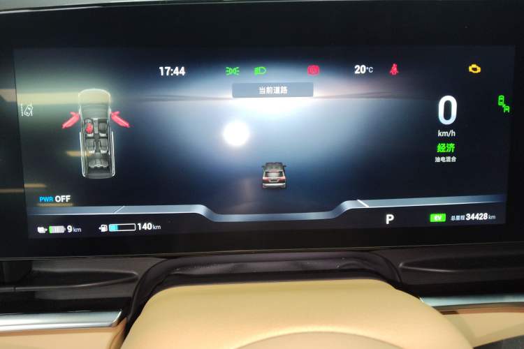 Used VOYAH Dream 2022 Low-Carbon Edition Dream+ Smart Enjoyment Package Instrument Cluster
