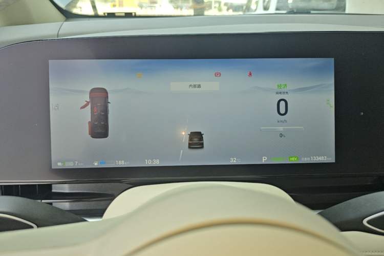 Used VOYAH Dream 2022 Low-Carbon Edition Dream+ Smart Enjoyment Package Instrument Cluster