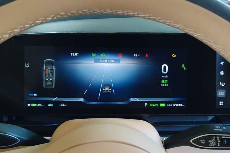 Used VOYAH Dream 2022 Low-Carbon Edition Dream+ Smart Enjoyment Package Instrument Cluster
