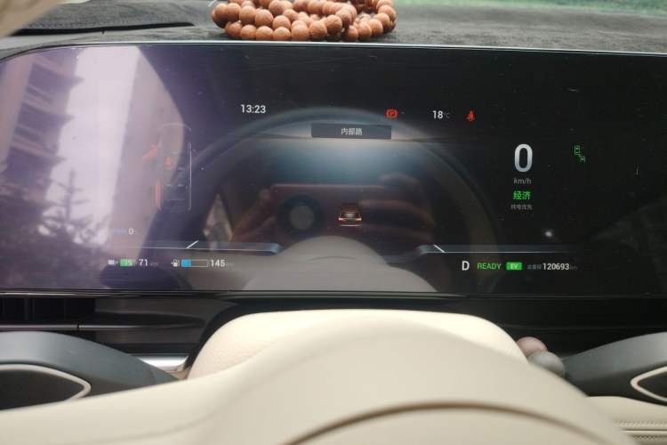Used VOYAH Dream 2022 Low-Carbon Edition Dream+ Smart Enjoyment Package Instrument Cluster