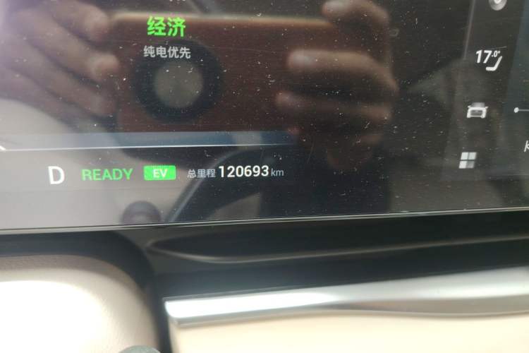 Used VOYAH Dream 2022 Low-Carbon Edition Dream+ Smart Enjoyment Package Odometer Close Up