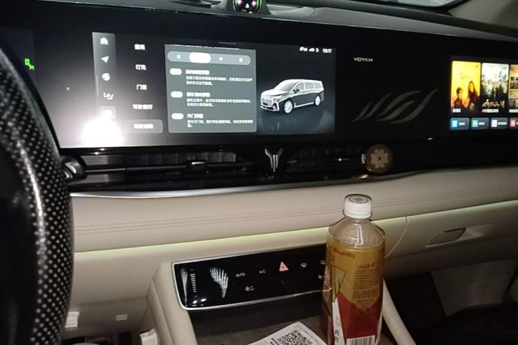 Used VOYAH Dream 2022 0-Emission Version Range of 475 km Audio And AC Panel