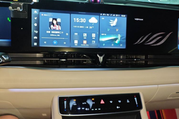 Used VOYAH Dream 2022 Low-Carbon Edition Dream+ Smart Enjoyment Package Audio And AC Panel