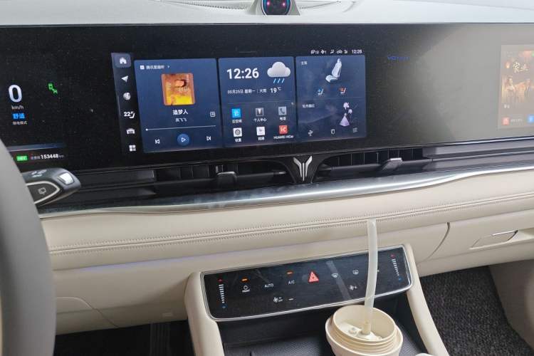 Used VOYAH Dream 2022 Low-Carbon Edition Dream+ Smart Enjoyment Package Audio And AC Panel