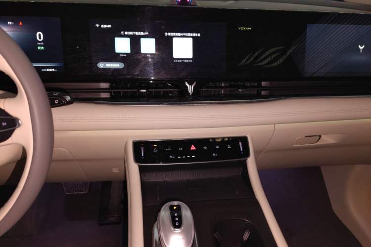 Used VOYAH Dream 2022 0-Carbon Edition Home+ Range Package 605 km Audio And AC Panel