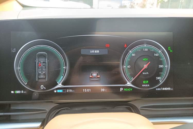 Used VOYAH Dream 2022 Low-Carbon Edition Plus Intelligent Driving Package Instrument Cluster