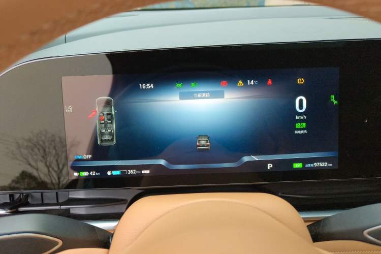 Used VOYAH Dream 2022 Low-Carbon Edition Dream+ Smart Enjoyment Package Instrument Cluster