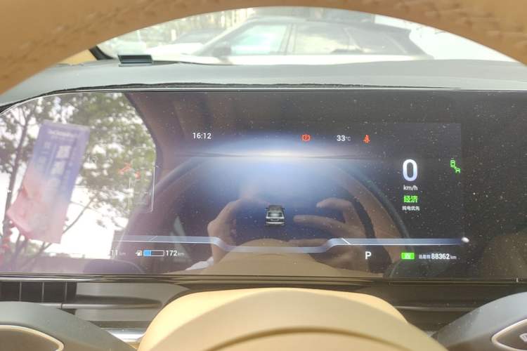 Used VOYAH Dream 2022 Low-Carbon Edition Dream+ Smart Enjoyment Package Instrument Cluster