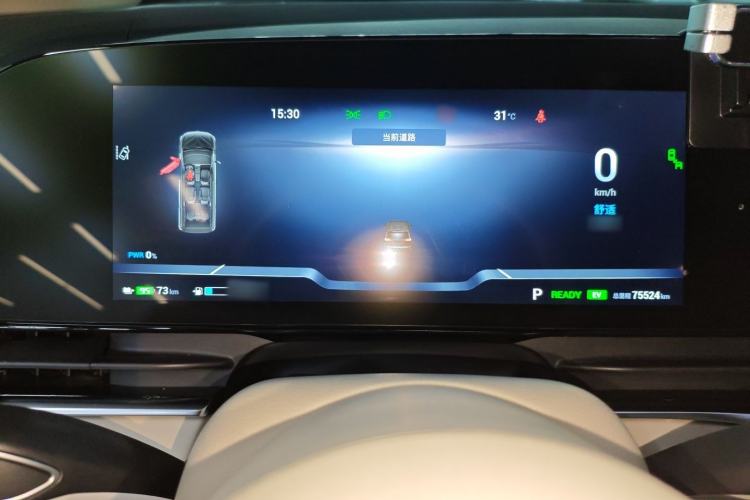 Used VOYAH Dream 2022 Low-Carbon Edition Dream+ Smart Enjoyment Package Instrument Cluster