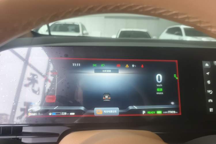 Used VOYAH Dream 2022 Low-Carbon Edition Dream+ Smart Enjoyment Package Instrument Cluster