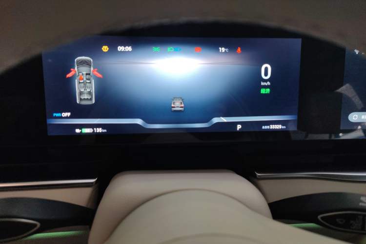 Used VOYAH Dream 2022 0-Carbon Edition Home+ Range Package 605 km Instrument Cluster