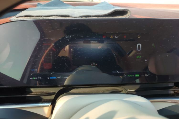 Used VOYAH Dream 2022 Low-Carbon Edition Dream+ Smart Enjoyment Package Instrument Cluster